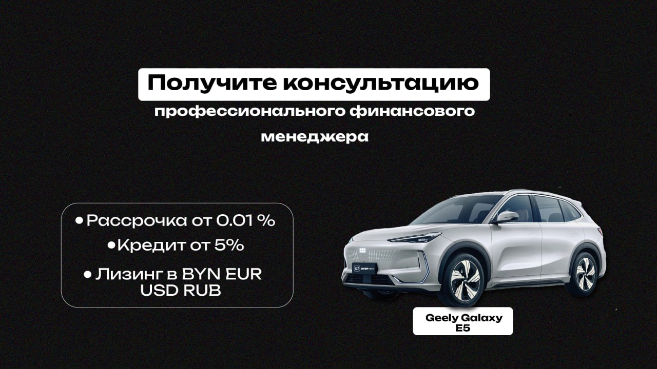 Специальное новогоднее предложение